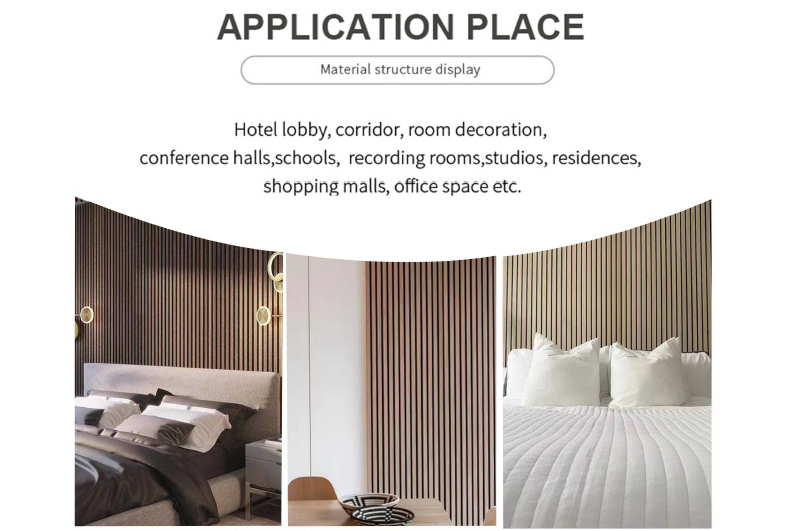 الألواح الخشبية الداخلية