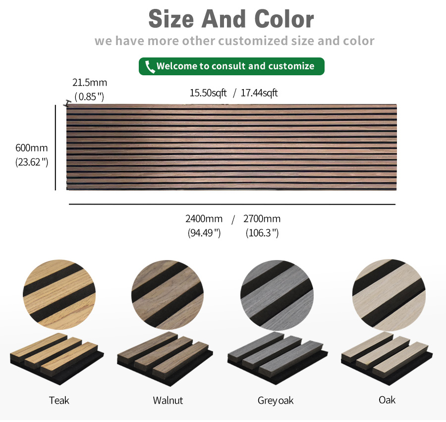 ألواح الجدران الخشبية الصوتية