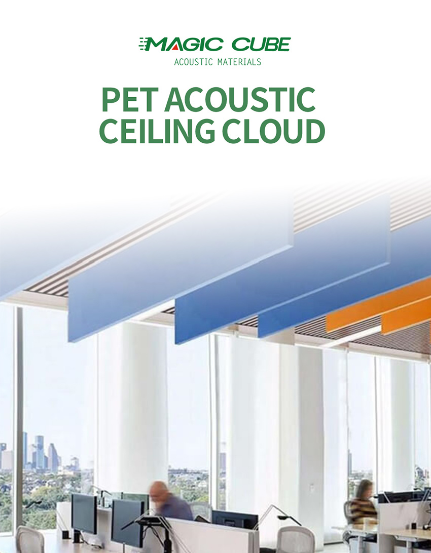 شعر نظام السقف يربك