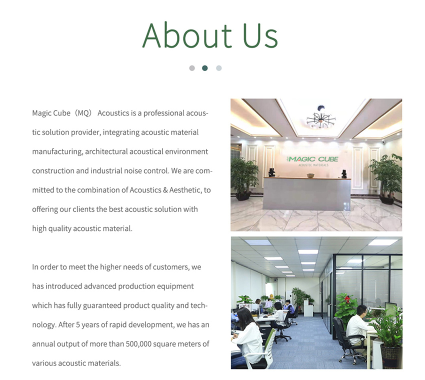 sound absorbing hanging panels ألواح معلقة ممتصة للصوت