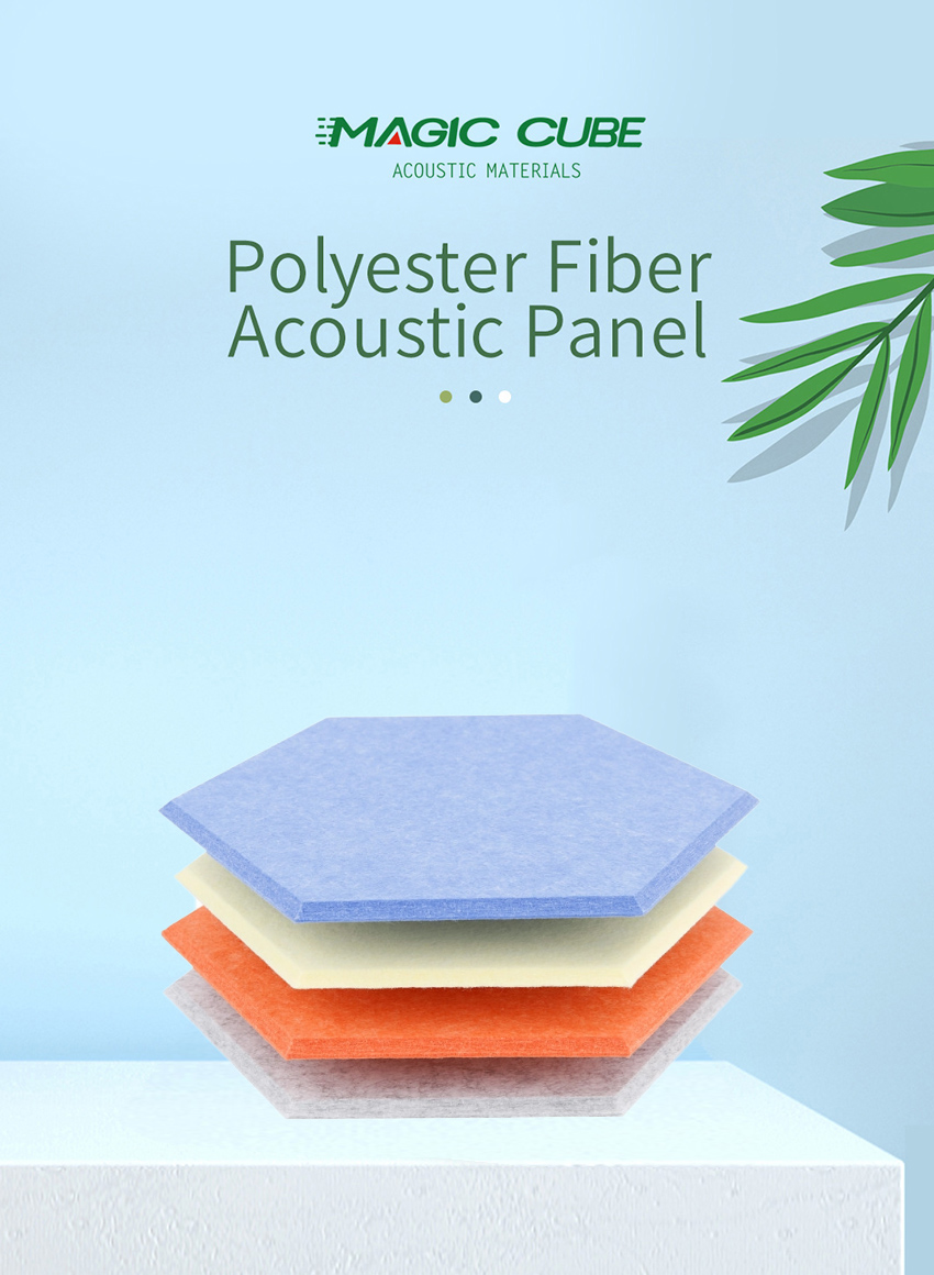 studio polyester wall جدار البوليستر الاستوديو