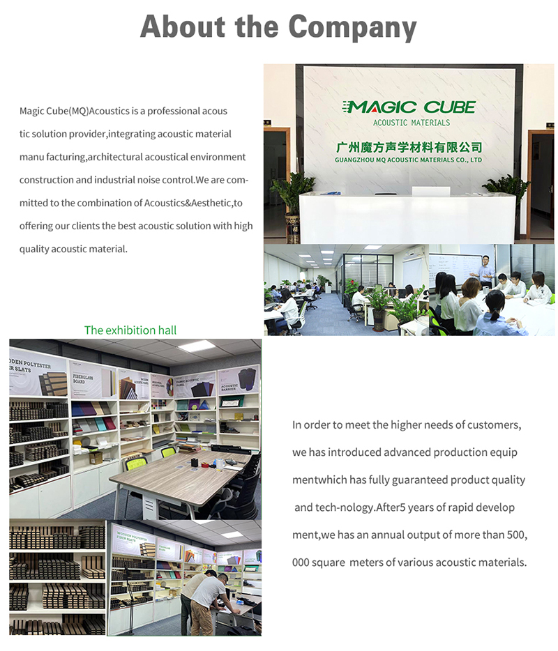 ألواح خشبية صوتية