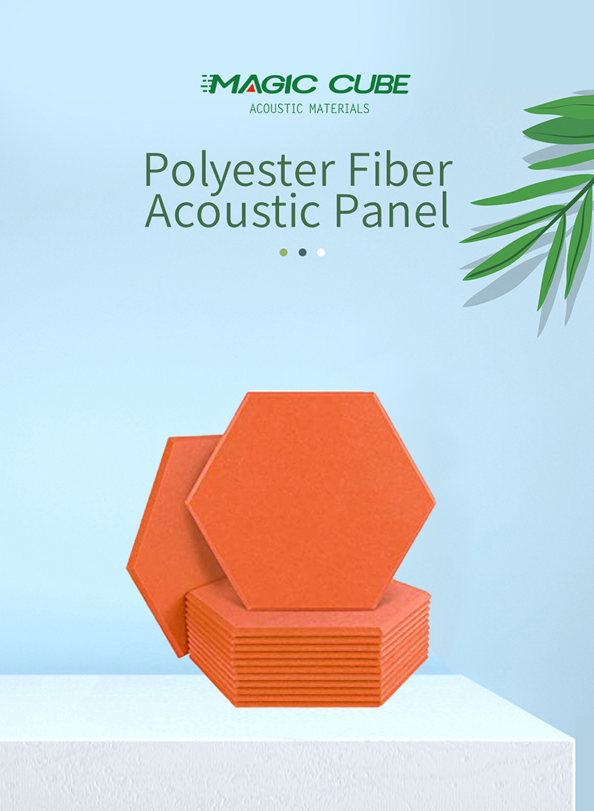 acoustic polyester panels ألواح البوليستر الصوتية