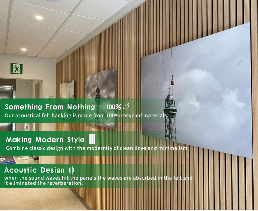 جدار خشبي داخلي