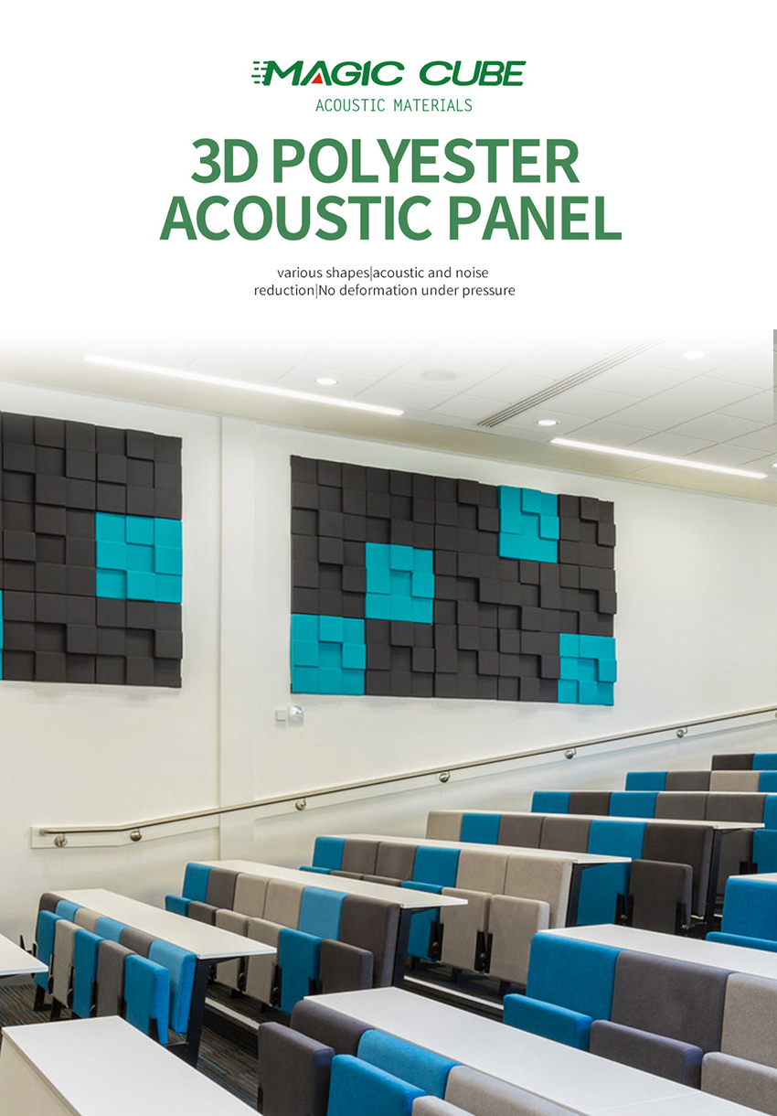 3d decorative panels لوحات زخرفية ثلاثية الأبعاد