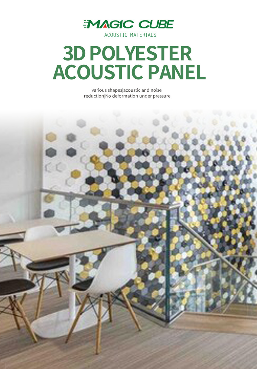 لوحات الحيوانات الأليفة الصوتية