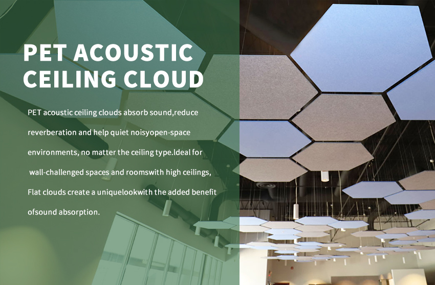 fiber acoustic tile بلاط الألياف الصوتية