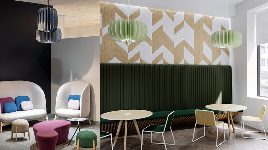 يحير الصوتية