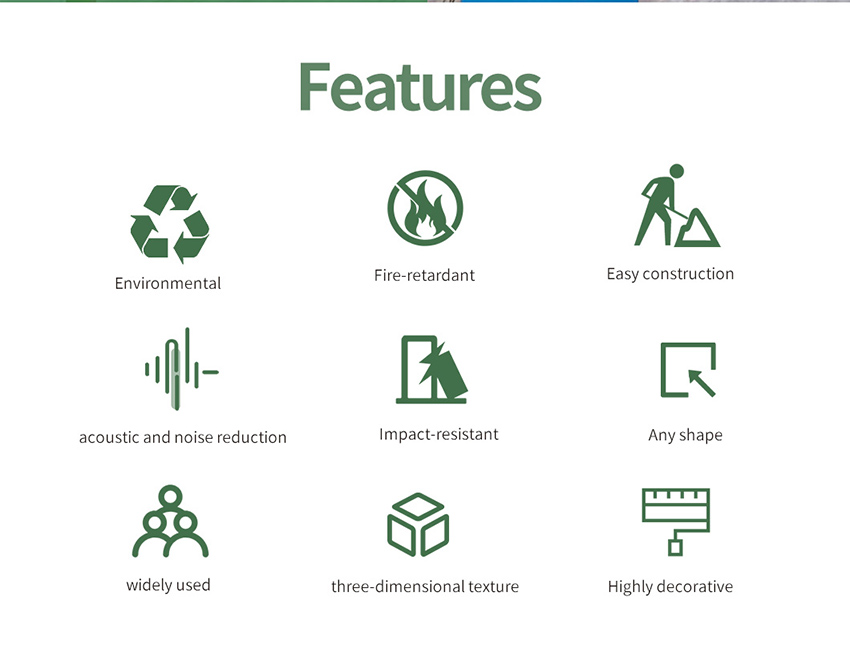 الألياف الصوتية