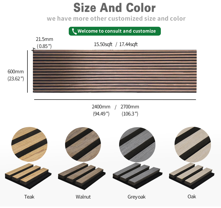 ثينسوليت خشب البلوط