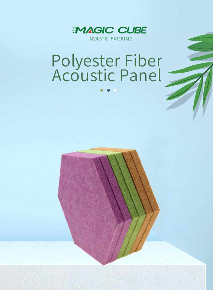 لوحات صوتية 4×8