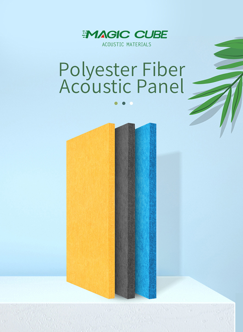 studio acoustic panels لوحات صوتية للاستوديو