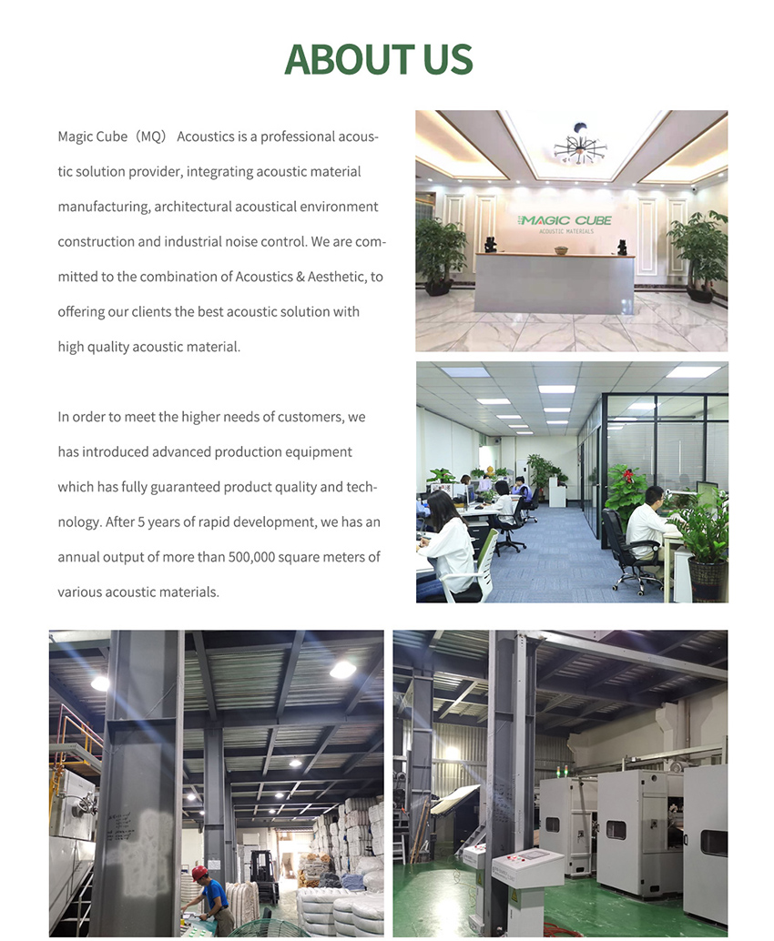 البوليستر لوحة الصوتية